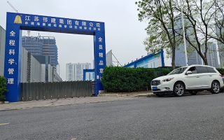 南京海康威视